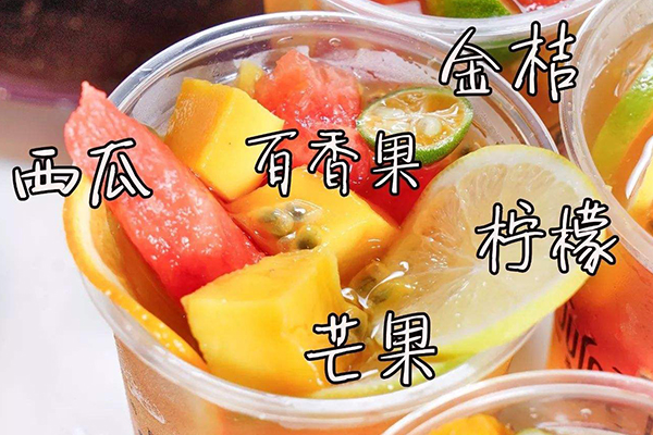 新中式养生茶饮